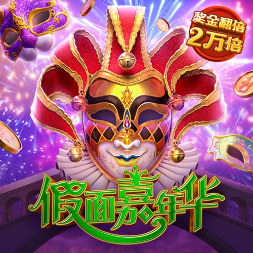 6163am银河线路