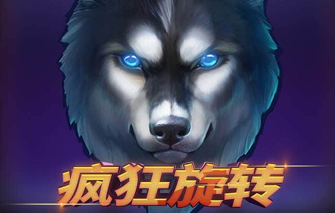 澳门金牛论坛手机论坛官网